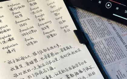 Tốt nghiệp ĐH top đầu, tôi nhận ra 2 cách học từ vựng tiếng Trung dễ nhớ nhất: Nếu bạn không muốn mất thời gian, hãy nhớ!