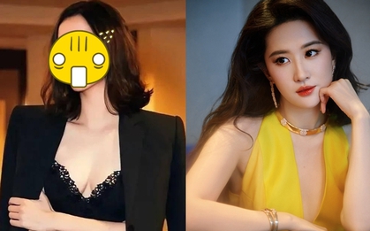 Nữ diễn viên vừa khiến Lưu Diệc Phi phải khóc nay bị tố "dùng tình đổi vai"