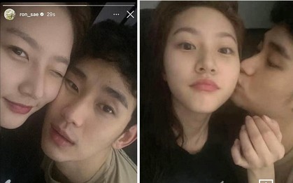 Thông tin chính thức về "8 người bạn biết chuyện Kim Soo Hyun bí mật hẹn hò trẻ vị thành niên”