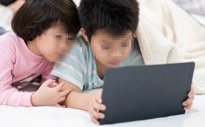3 thiếu niên Gen Z thao túng tâm lý, lừa 10 trẻ em chiếm đoạt gần 1 tỷ đồng