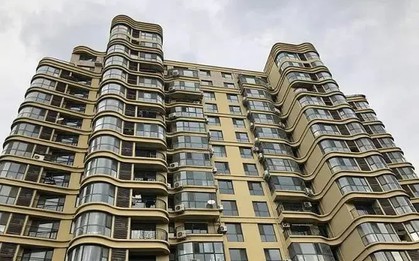 5 kiểu nhà càng ở càng “hao tài tốn lộc”: Người giàu tránh xa, người nghèo cũng chớ dại xuống tiền mua