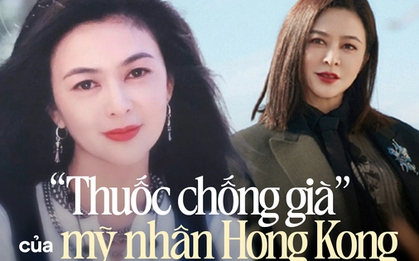 Dàn mỹ nhân Hong Kong đình đám 1 thời giờ đã 60-70: Vẫn trẻ đẹp kinh ngạc, có "thuốc chống già" điều hòa nội tiết mà không "đắt đỏ"
