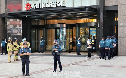 Hàn Quốc: Nam sinh 13 tuổi dọa đánh bom trung tâm thương mại tại Seoul khiến nhiều người hoảng loạn, thiệt hại đến chục tỷ đồng