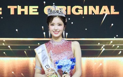 Cô gái 24 tuổi đăng quang Hoa hậu Hàn Quốc 2025