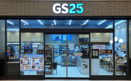 Ai là người đứng sau GS25?