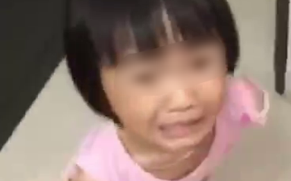 Xác minh video bố bạo hành, bắt con bảo mẹ 'gửi tiền về'