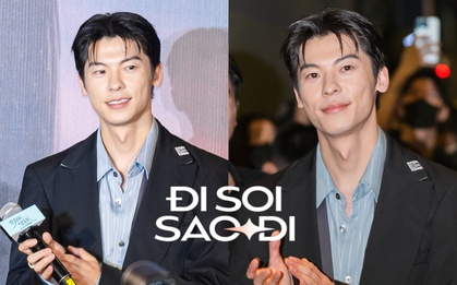 Hứa Quang Hán khoe visual đốt cháy cả thảm đỏ, nói "yêu em" bằng tiếng Việt ngọt xớt