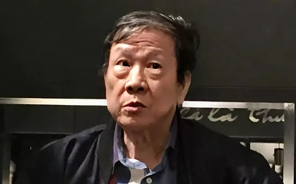 Ca khúc thường xuyên bị hát sai lời