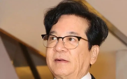 Chấn động vụ chủ tịch tập đoàn tổ chức tiệc "tuyển phi" có nhiều nghệ sĩ, người mẫu