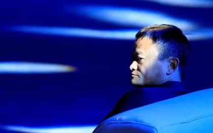 Jack Ma tái xuất: Trung Quốc phát tín hiệu hòa giải với Big Tech, kỷ nguyên Alibaba sắp quay trở lại