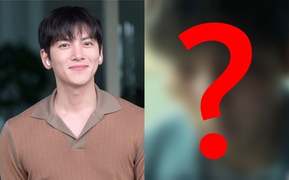 Có ai nhận ra đây là Ji Chang Wook không?