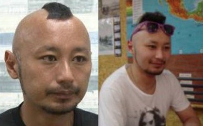 Không thể lý giải: Người đàn ông tỉnh dậy giữa rừng bên cạnh bọc tiền trăm triệu đồng, hoàn toàn mất trí nhớ, không biết mình là ai