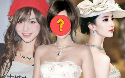 10 mỹ nhân đẹp nhất Cbiz: Cỡ Lưu Diệc Phi chỉ xếp hạng 5, hạng 1 là cái tên không ai ngờ tới!