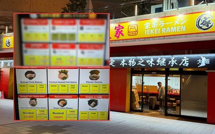 Quán mì công khai bán mắc gấp đôi cho khách Tây, ai ý kiến liền bị treo bảng cấm tiếp đón