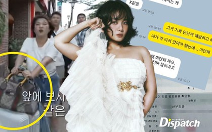 Dispatch vào cuộc, vạch trần thêm chuyện đáng xấu hổ của sao nữ "mây mưa" trong xe