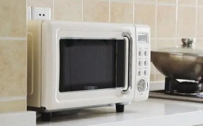 Quốc gia phát minh ra lò vi sóng