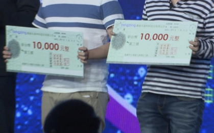 Những phần thưởng tồi tệ nhất trong tiệc tất niên công ty, thà đừng trúng còn hơn