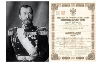 Nhà đầu tư Mỹ nằng nặc đòi Nga trả hơn 220 tỷ USD ‘nợ’ từ thế kỷ trước, Moscow đáp trả ‘cứng’