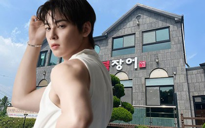 Chính quyền chính thức vào cuộc điều tra "công ty ma" của Cha Eun Woo