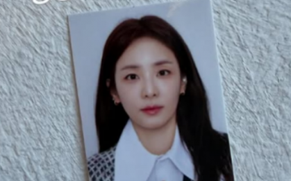 Mỹ nhân 4x là biểu tượng hack tuổi của Hàn Quốc, hậu tăng cân khoe ảnh thẻ nhìn khó tin