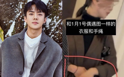 Nam thần EXO hẹn hò lộ liễu?