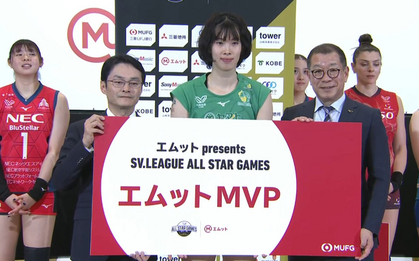 Trần Thị Thanh Thuý gây tiếng vang ở Nhật Bản