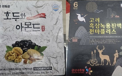 Phát hiện sai phạm của nữ giám đốc SN 93 tổ chức hội thảo 6 ngày/tuần, bán thực phẩm chức năng giá 10-30 triệu đồng, chỉ đón khách trên 65 tuổi