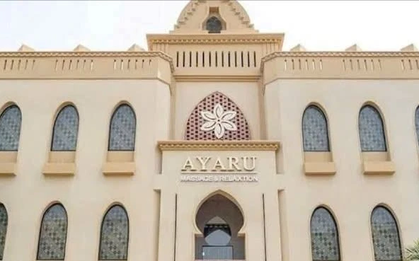 Bắt tạm giam quản lý cơ sở massage AYARU Nguyễn Đức Thiên