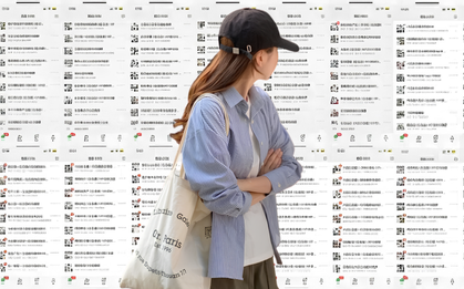 Bị xóa khỏi 845 NHÓM CHAT CÔNG VIỆC, cô gái ngậm ngùi nhận 212 nghìn tiền lương rồi nghỉ