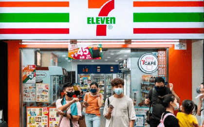 Phải đóng toàn bộ cửa hàng ở đất nước tỷ dân, 7-Eleven đang gặp khó?