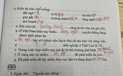 Hai từ trong bài tập tiếng Việt gây tranh luận: Bạn cũng rất dễ nhầm lẫn!