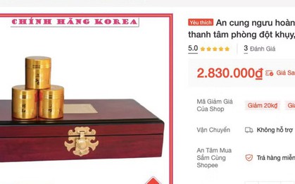 Hà Nội yêu cầu tăng kiểm tra An cung ngưu hoàng hoàn sau vụ thuốc giả