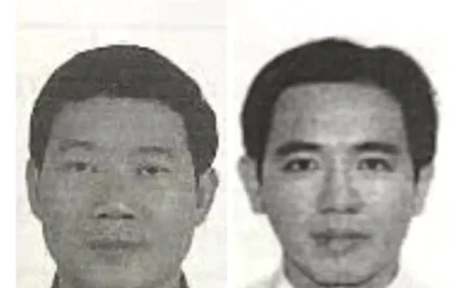 Đề nghị truy tố vắng mặt nguyên Phó Tổng Giám đốc Ngân hàng TMCP Xây dựng Việt Nam