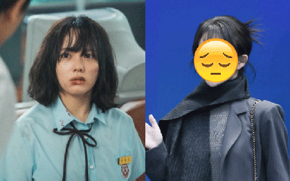 Nhìn mặt "tiểu Song Hye Kyo" mà tiếc nuối: Xin hãy trở về như xưa!