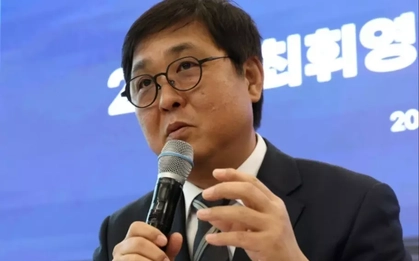 Thông tin mới về gỡ bỏ lệnh cấm