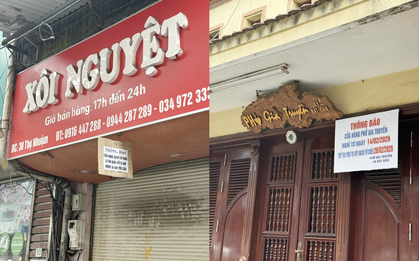 Nhìn người ta nghỉ Tết mà sốt ruột thay: Loạt quán nổi tiếng Hà Nội đóng cửa dài chưa từng thấy, có nơi tận nửa tháng