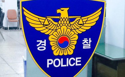 Du khách rơi từ đường trên cao tử vong trong sân bay Hàn Quốc