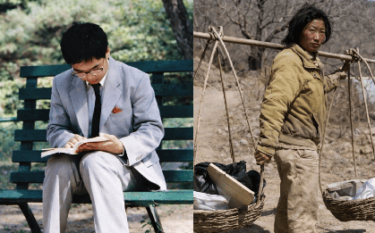 Cựu sinh viên đại học top 1 bất ngờ bỏ ghế Giáo sư, ẩn cư giữa núi sâu 17 năm