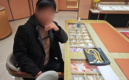Phát hiện 1 người đàn ông mua 58,67 chỉ vàng cùng một lúc, nhân viên nói thẳng: “Chúng tôi không bán”