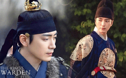 Tài tử The Art of Sarah thuộc dòng dõi hoàng tộc?