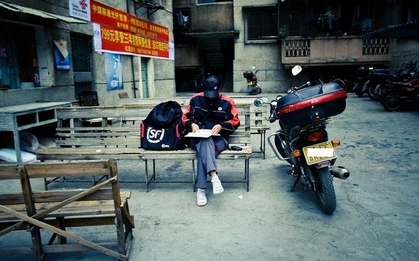 Cụ bà 80 tuổi phát hiện 3,3 tỷ đồng "bốc hơi" khỏi tài khoản không lí do: Cảnh sát vào cuộc chỉ rõ thủ phạm là shiper thân thiết