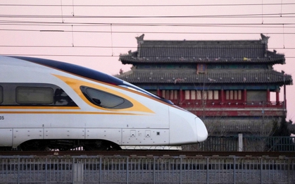 "Con rồng" của Trung Quốc liên tiếp phá kỷ lục: Thế giới sắp được chiêm ngưỡng kiệt tác công nghệ mới