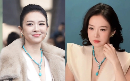 Không nhận ra nổi Chương Tử Di!