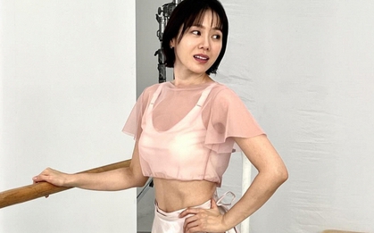 Cơ bụng đáng nể của Son Ye Jin