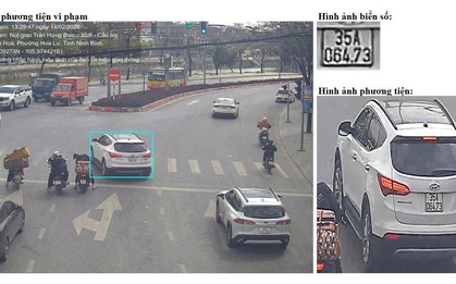 Công an đề nghị 592 chủ xe máy, ô tô trong danh sách sau khẩn trương liên hệ, nộp phạt nguội theo Nghị định 168