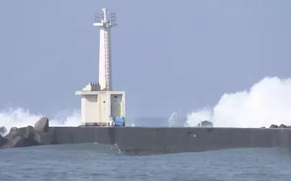 Đại sứ quán Việt Nam bảo hộ công dân trong vụ rơi xuống biển tại Nhật Bản