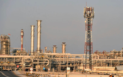 Iran tuyên bố không còn một giọt dầu để bán, xuất hiện một đường ống công suất 7 triệu thùng/ngày thành 'phao cứu sinh' cho cả thế giới