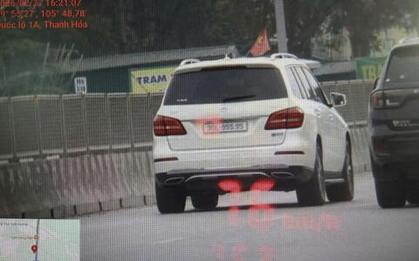 442 chủ xe có biển số sau nhanh chóng nộp phạt nguội theo Nghị định 168: Vi phạm cùng 1 lỗi có mức phạt lên tới 22 triệu đồng