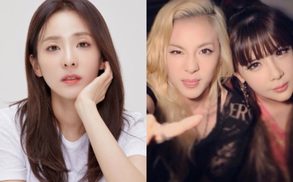 Dara (2NE1) lên tiếng nóng vụ bị Park Bom tố cáo nghiện ngập, tình chị em chấm hết từ đây