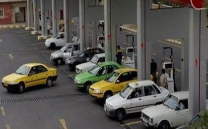 Thiếu xăng dầu kéo dài, người Iran đưa "vũ khí sinh tồn" xuống phố: Nhìn qua cứ ngỡ đến từ tương lai